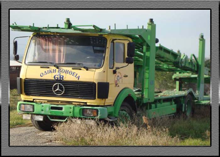 Mercedes Benz 1622 - Año 1988