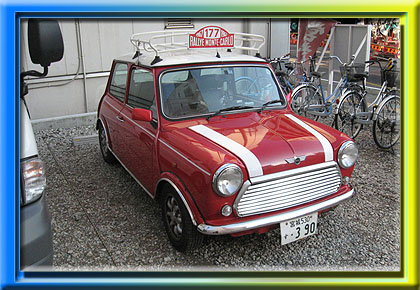 Mini Cooper - Año 1960